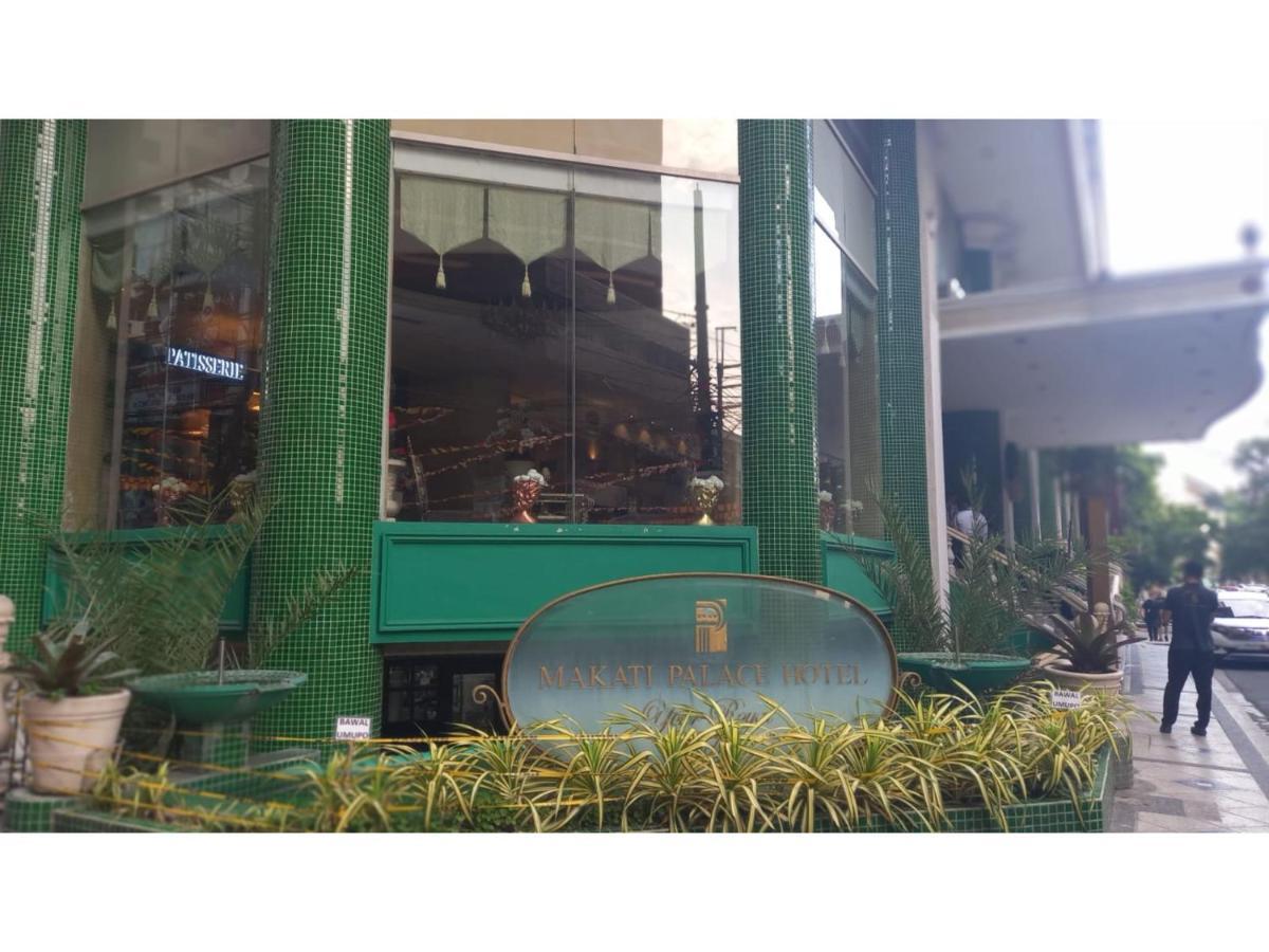 Capital O 914 Makati Palace Hotel Makati City Exterior photo